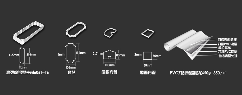 篷房租賃,篷房出租,倉儲篷房,婚慶篷房,篷房廠家,篷房