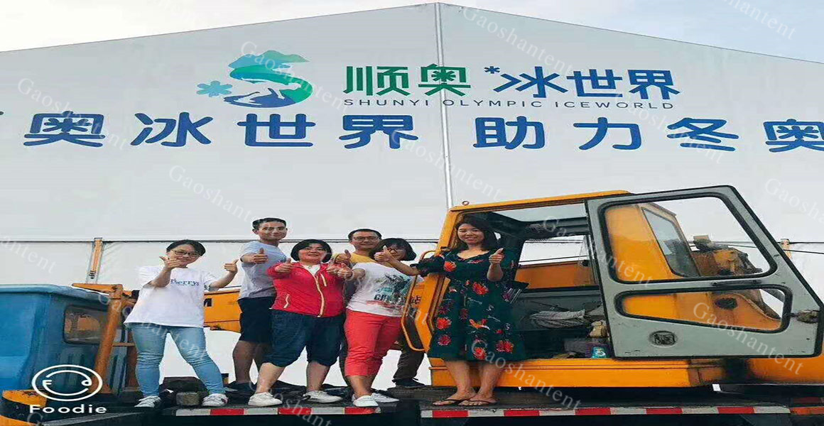 篷房租賃,篷房出租,倉儲篷房,婚慶篷房,篷房廠家,篷房