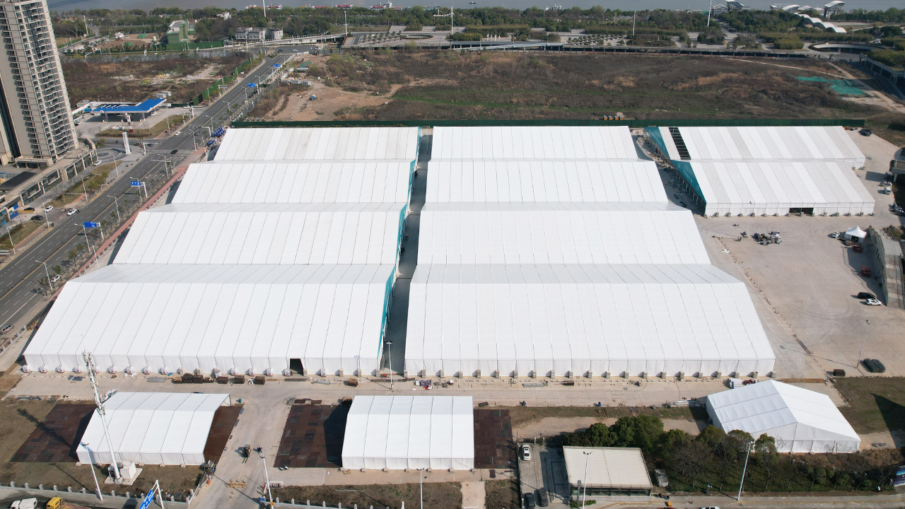 園博盛宴｜篷房雅集封面